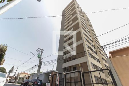 Apartamento à venda com 50m², 2 quartos e 1 vaga Apartamento à venda com 50m², 2 quartos e 1 vagaFachada do Prédio