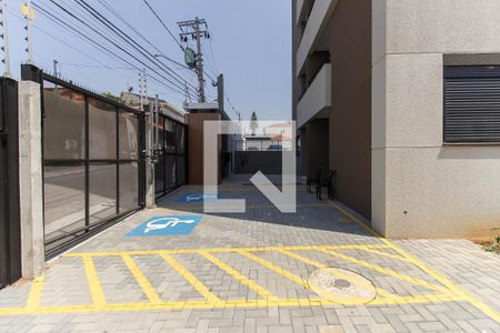 Apartamento à venda com 50m², 2 quartos e 1 vaga Apartamento à venda com 50m², 2 quartos e 1 vagaEntrada