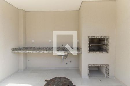 Apartamento à venda com 50m², 2 quartos e 1 vaga Apartamento à venda com 50m², 2 quartos e 1 vagaChurrasqueira