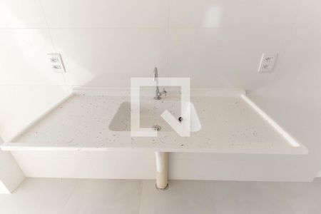 Apartamento à venda com 50m², 2 quartos e 1 vaga Apartamento à venda com 50m², 2 quartos e 1 vagaCozinha