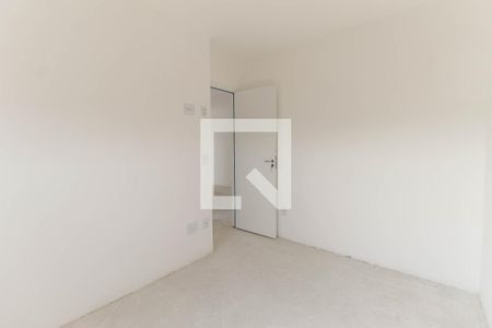 Apartamento à venda com 50m², 2 quartos e 1 vaga Apartamento à venda com 50m², 2 quartos e 1 vagaQuarto 2