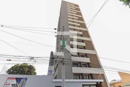 Apartamento à venda com 50m², 2 quartos e 1 vaga Apartamento à venda com 50m², 2 quartos e 1 vagaFachada do Prédio