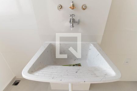 Apartamento à venda com 50m², 2 quartos e 1 vaga Apartamento à venda com 50m², 2 quartos e 1 vagaÁrea de Serviço