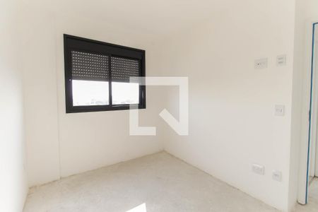 Apartamento à venda com 50m², 2 quartos e 1 vaga Apartamento à venda com 50m², 2 quartos e 1 vagaQuarto 2