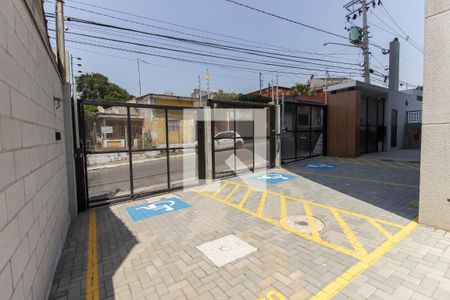 Apartamento à venda com 50m², 2 quartos e 1 vaga Apartamento à venda com 50m², 2 quartos e 1 vagaEntrada