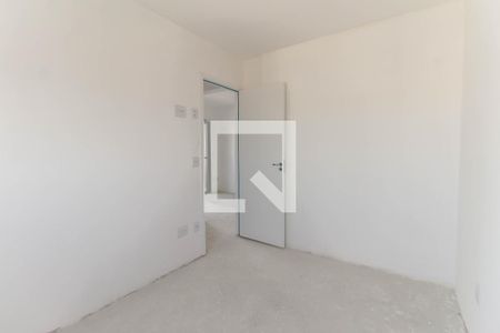 Apartamento à venda com 50m², 2 quartos e 1 vaga Apartamento à venda com 50m², 2 quartos e 1 vagaQuarto 2
