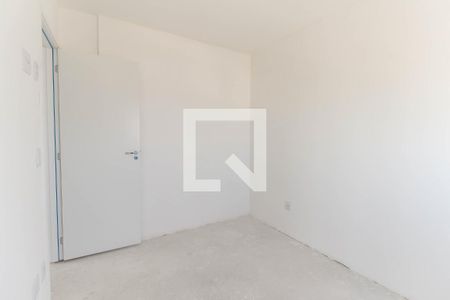 Apartamento à venda com 50m², 2 quartos e 1 vaga Apartamento à venda com 50m², 2 quartos e 1 vagaQuarto 2