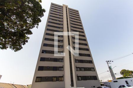 Apartamento à venda com 50m², 2 quartos e 1 vaga Apartamento à venda com 50m², 2 quartos e 1 vagaFachada do prédio