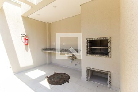 Apartamento à venda com 50m², 2 quartos e 1 vaga Apartamento à venda com 50m², 2 quartos e 1 vagaChurrasqueira