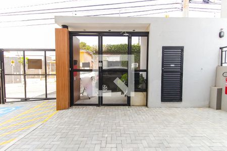 Apartamento à venda com 50m², 2 quartos e 1 vaga Apartamento à venda com 50m², 2 quartos e 1 vagaEntrada