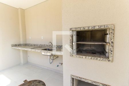 Apartamento à venda com 50m², 2 quartos e 1 vaga Apartamento à venda com 50m², 2 quartos e 1 vagaChurrasqueira