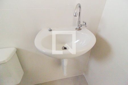 Apartamento à venda com 50m², 2 quartos e 1 vaga Apartamento à venda com 50m², 2 quartos e 1 vagaBanheiro