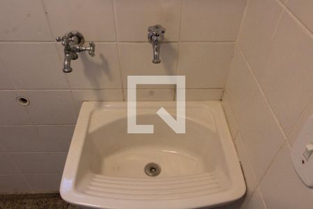 Apartamento à venda com 70m², 1 quarto e 2 vagasÁREA DE SERVIÇO