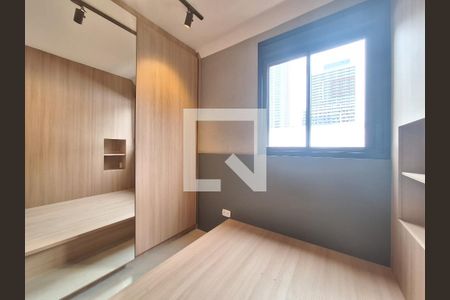 Quarto de apartamento para alugar com 1 quarto, 37m² em Pompeia, São Paulo