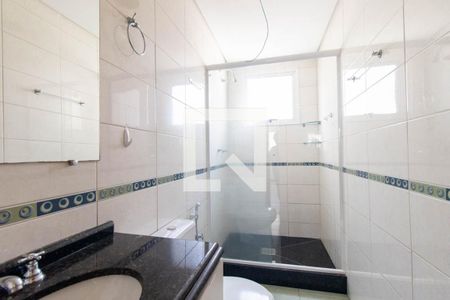 Apartamento para alugar com 101m², 4 quartos e 2 vagas Apartamento para alugar com 101m², 4 quartos e 2 vagasBanheiro Social