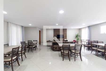 Apartamento para alugar com 101m², 4 quartos e 2 vagas Apartamento para alugar com 101m², 4 quartos e 2 vagasEspaço Gourmet