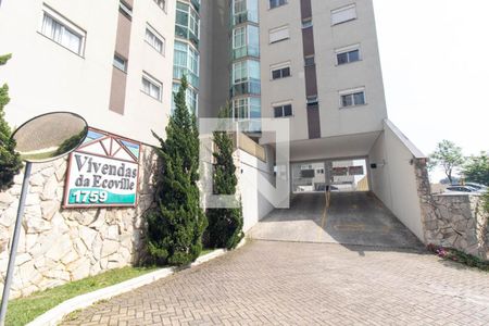 Apartamento para alugar com 101m², 4 quartos e 2 vagas Apartamento para alugar com 101m², 4 quartos e 2 vagasFachada do Condomínio