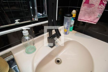 Apartamento à venda com 54m², 2 quartos e 1 vaga Apartamento à venda com 54m², 2 quartos e 1 vagaBanheiro