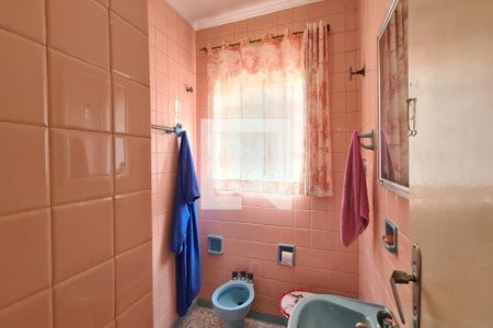 Casa à venda com 100m², 2 quartos e 2 vagas Casa à venda com 100m², 2 quartos e 2 vagasBanheiro 1