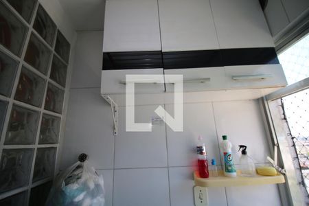 Apartamento à venda com 47m², 2 quartos e 1 vagaLavanderia 