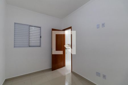 Apartamento à venda com 42m², 2 quartos e sem vaga Apartamento à venda com 42m², 2 quartos e sem vagaQuarto 1