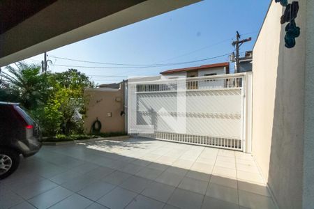 Casa à venda com 338m², 4 quartos e 4 vagas Casa à venda com 338m², 4 quartos e 4 vagasGaragem