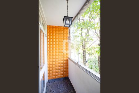 Apartamento à venda com 238m², 4 quartos e 1 vaga Apartamento à venda com 238m², 4 quartos e 1 vagaVaranda da Sala