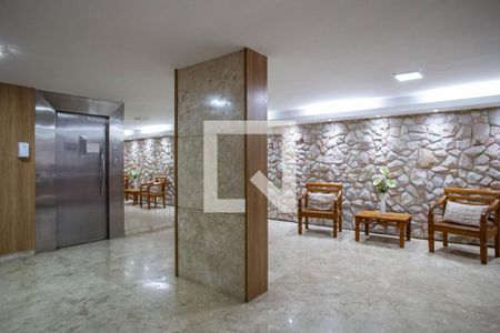 Apartamento à venda com 238m², 4 quartos e 1 vaga Apartamento à venda com 238m², 4 quartos e 1 vagaHall