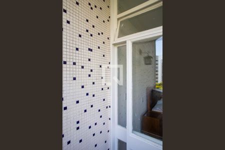 Apartamento à venda com 238m², 4 quartos e 1 vaga Apartamento à venda com 238m², 4 quartos e 1 vagaVaranda