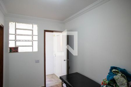 Apartamento à venda com 238m², 4 quartos e 1 vaga Apartamento à venda com 238m², 4 quartos e 1 vagaQuarto de Serviço