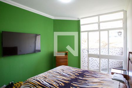 Apartamento à venda com 238m², 4 quartos e 1 vaga Apartamento à venda com 238m², 4 quartos e 1 vagaQuarto