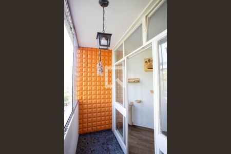 Apartamento à venda com 238m², 4 quartos e 1 vaga Apartamento à venda com 238m², 4 quartos e 1 vagaVaranda da Sala