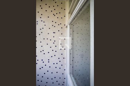 Apartamento à venda com 238m², 4 quartos e 1 vaga Apartamento à venda com 238m², 4 quartos e 1 vagaVaranda