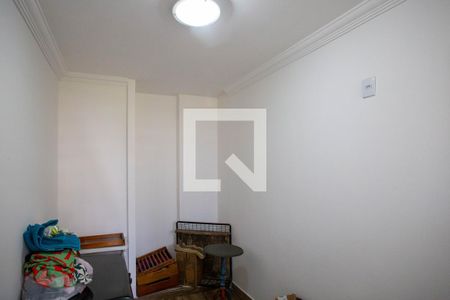 Apartamento à venda com 238m², 4 quartos e 1 vaga Apartamento à venda com 238m², 4 quartos e 1 vagaQuarto de Serviço