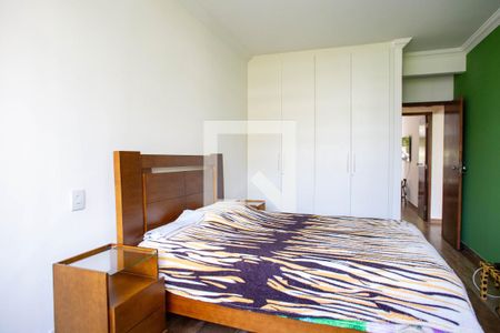 Apartamento à venda com 238m², 4 quartos e 1 vaga Apartamento à venda com 238m², 4 quartos e 1 vagaQuarto