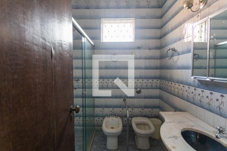 Casa à venda com 299m², 5 quartos e 4 vagasBanheiro Social