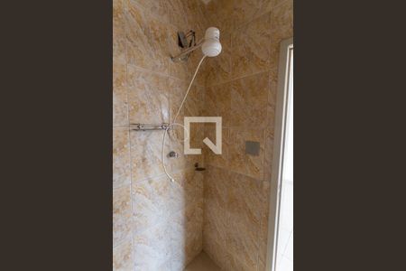 Casa à venda com 299m², 5 quartos e 4 vagasBanheiro da Suíte 2 na Casa dos Fundos