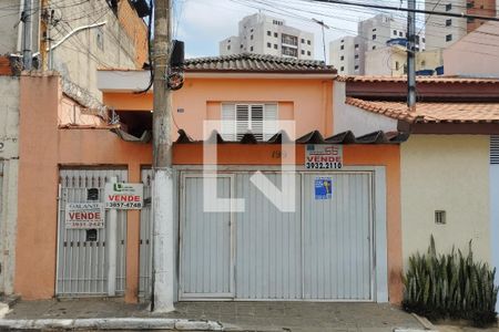 Casa à venda com 216m², 3 quartos e 2 vagas Casa à venda com 216m², 3 quartos e 2 vagasFachada