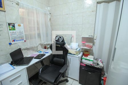 Casa à venda com 171m², 4 quartos e 2 vagas Casa à venda com 171m², 4 quartos e 2 vagasEscritório