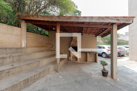 Apartamento à venda com 77m², 3 quartos e 1 vaga Apartamento à venda com 77m², 3 quartos e 1 vagaChurrasqueira