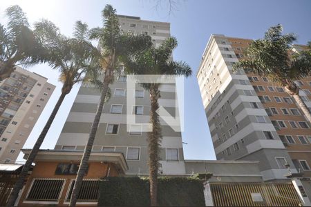 Apartamento à venda com 52m², 2 quartos e 1 vagaFachada