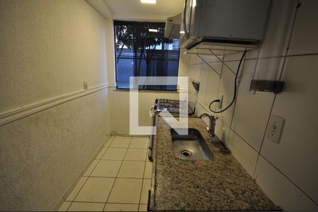 Apartamento à venda com 52m², 2 quartos e 1 vagaÁrea comum - Salão de festas