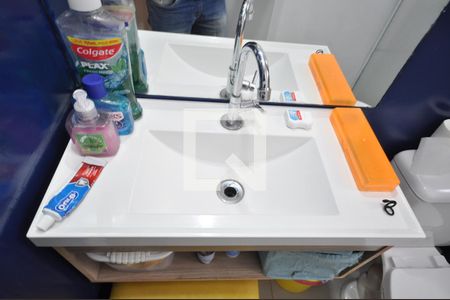 Apartamento à venda com 52m², 2 quartos e 1 vagaBanheiro Social