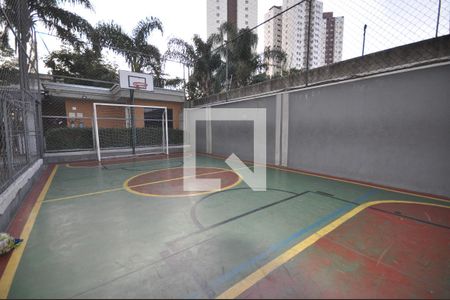 Apartamento à venda com 52m², 2 quartos e 1 vagaQuadra Esportiva