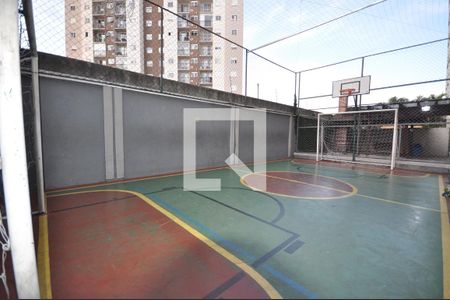 Apartamento à venda com 52m², 2 quartos e 1 vagaQuadra Esportiva