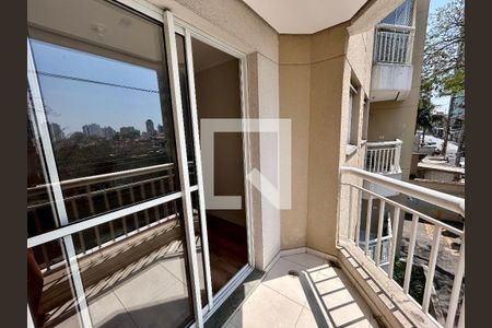 Sacada de apartamento para alugar com 2 quartos, 50m² em Gopoúva, Guarulhos
