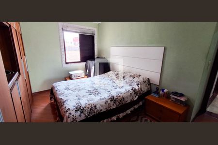 Apartamento à venda com 118m², 3 quartos e 2 vagas Apartamento à venda com 118m², 3 quartos e 2 vagasSuíte
