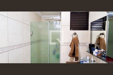 Apartamento à venda com 118m², 3 quartos e 2 vagas Apartamento à venda com 118m², 3 quartos e 2 vagasSuíte