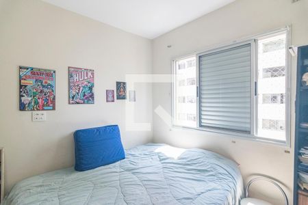 Apartamento à venda com 89m², 3 quartos e 2 vagas Apartamento à venda com 89m², 3 quartos e 2 vagasQuarto 2