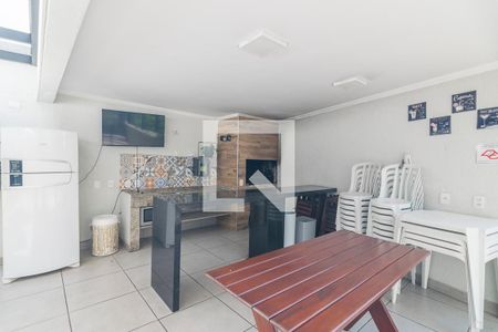 Apartamento à venda com 89m², 3 quartos e 2 vagas Apartamento à venda com 89m², 3 quartos e 2 vagasChurrasqueira